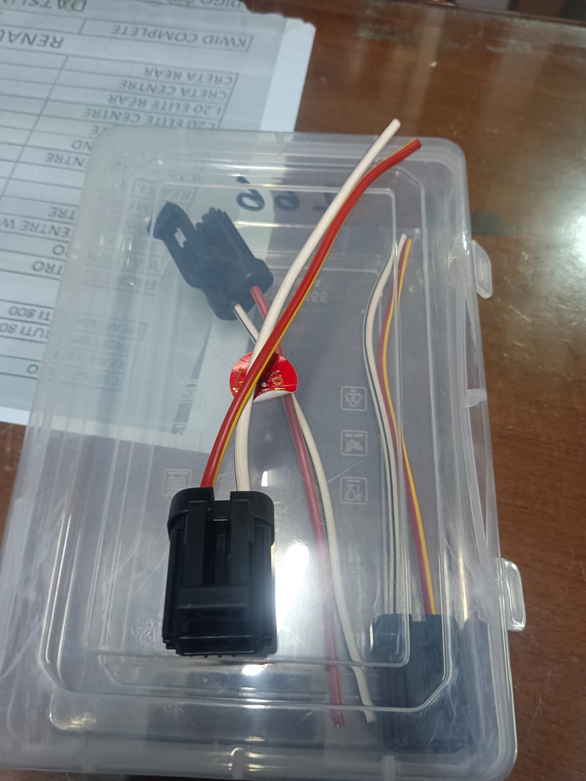 Automotive Electrical Connector Harness